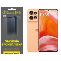 Поліуретанова плівка StatusSKIN Lite для Motorola Edge 50 Глянцева (Код товару:38988)
