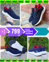 Adidas Синие с красным