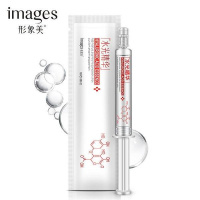 Сыворотка для лица с гиалуроновой кислотой в шприце Images Hyaluronic Acid Essence 10мл Red
