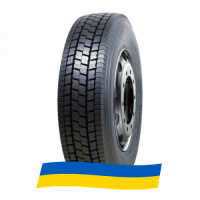 295/80 R22.5 Agate HF628 152/149M Ведущая шина