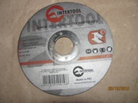 Круг отрезной по металлу 115*1*22.2мм INTERTOOL (диск для болгарки)