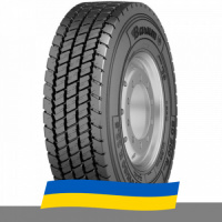 315/80 R22.5 Barum BD200 R 156/150L Ведущая шина