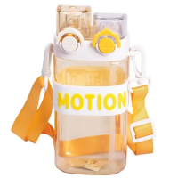 Бутылка для воды с трубочкой 550 мл спортивная пластиковая бутылка для тренировок Желтая HP-14-49Y