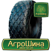 Индустриальная шина Deestone D320 23.10R26