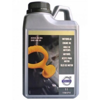 Моторное масло Volvo Engine Oil A5/B5 0W-30 1 л