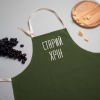 Фартук «Старий хрін», хаки