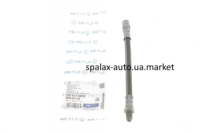 Шланг гальмівний VW T-4 96-03, Golf II, Passat 96- задній (папа-мама) MEYLE 100 611 00 19