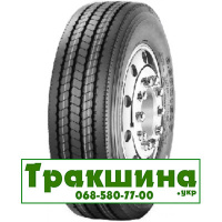 275/70 R22.5 Sportrak SP302 148/145M Універсальна шина