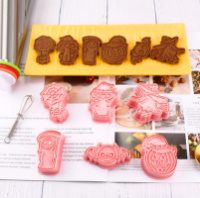 Набор форм для печенья Halloween 2 14066 6 шт