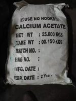 Кальций уксуснокислый «Ч»