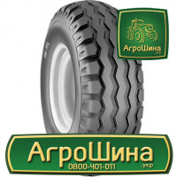 Сельхоз шина BKT AW-702 10.50/65R16