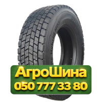295/60R22.5 Continental ContiRe Hybrid HD3 наварка 150/147L Ведущая грузовая шина