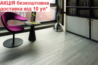Ламінат KAINDL Дуб EVOKE DELIGHT K4419 АКЦІЯ безкоштовна доставка від 10 уп*