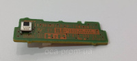 ІЧ-приймач 1-878-399-11 (173036511) Sony
