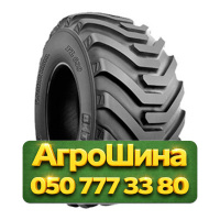 710/40R22.5 BKT FL 639 172/161A8/D Сельхоз шина
