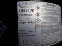 Натрий боргидрид «ЧДА»