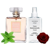 Chanel Coco Mademoiselle Парфюмированная вода 110 ml