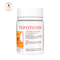 Теротозин для щитовидной железы №60 Тибетская формула