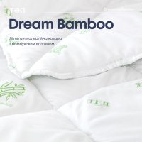 Ковдра «DREAM COLLECTION» BAMBOO 180*210 см (150г/м2) (microfiber)