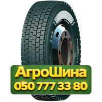 235/75R17.5 GOODTRIP GHD22 132/130M PR14 Ведущая грузовая шина
