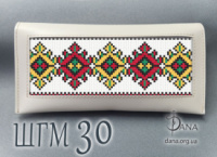 Гаманець під вишивку бісером із натуральної італійської шкіри