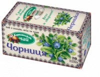 Карпатский чай «ЧЕРНИКА» 20 ф/п по 2 г