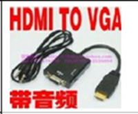 Конвертор HDMI/VGA +AU 600BLACK 400 White