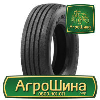 Грузовая шина Aeolus ASR69 295/80 R22.5 152/149M