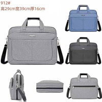 Сумка для ноутбука 912 (29 см*39 см*16 см)