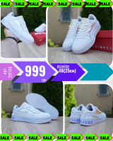 Puma Cali Белые с перламутром