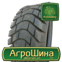 Индустриальная шина Barum NB-65 8.15R15