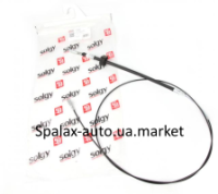 Трос ручника Sprinter 901-904, VW LT 28-46 1970-285 mm SOLGY середня база