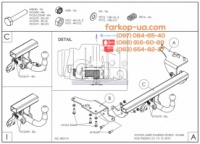 Тягово-сцепное устройство (фаркоп) Toyota Auris (universal) (2013-2018)
