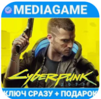 CYBERPUNK 2077 / ULTIMATE + DLC (GOG, РОССИЯ +СНГ + МИР) КЛЮЧ + ПОДАРОК
