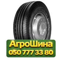 315/70R22.5 Nordexx NSR 1000 154/150M PR20 Рулевая грузовая шина