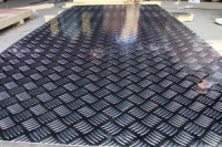 Лист алюминиевый рифленый размер 1,5х1250х2500(квинтет)