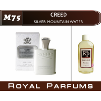 «Silver Mountain Water» от Creed. Духи на разлив Royal Parfums 100 мл