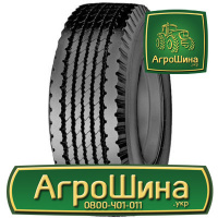 Грузовая шина Bridgestone R164 (прицеп) 445/65 R22.5 169K