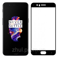 Cтекло Mocolo 3D EDGE PREMIUM для OnePlus 5 / 1+5 Черный