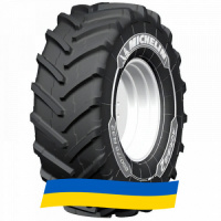 480/80 R42 Michelin AGRIBIB 2 156/156A8/B Сельхоз шина