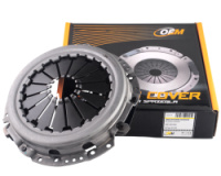 Диск сцепления нажимной ГАЗ дв. ЗМЗ 406 «корзина»