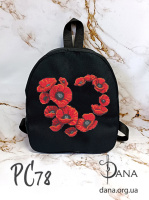 Рюкзак під вишивку. Кольори в асортименті