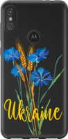 Чехол на Motorola One Power Ukraine v2 5445u-1588