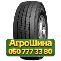 315/80R22.5 Boto BT968 154/150L Рулевая грузовая шина