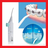 Персональный очиститель зубов ирригатор для полости рта Power Floss