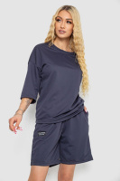 Костюм жіночий однотонний, колір темно-сірий, 238R116