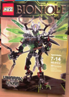 Конструктор KSZ 612 2 Біонікл Bionicle Умарак Мисливець Темряви 283 деталі