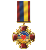 хрест «Волонтер України» + картонне посвідчення