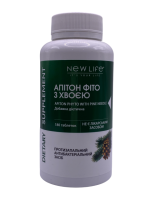 Апітон фіто з хвоєю і кмином сильний протизапальний засіб 180 таблеток New Life