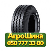 8.50R17.5 Dunlop SP 111 121/120L Универсальная грузовая шина